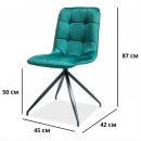 Стул SIGNAL TEXO Velvet Bluvel 78 зеленый/черный